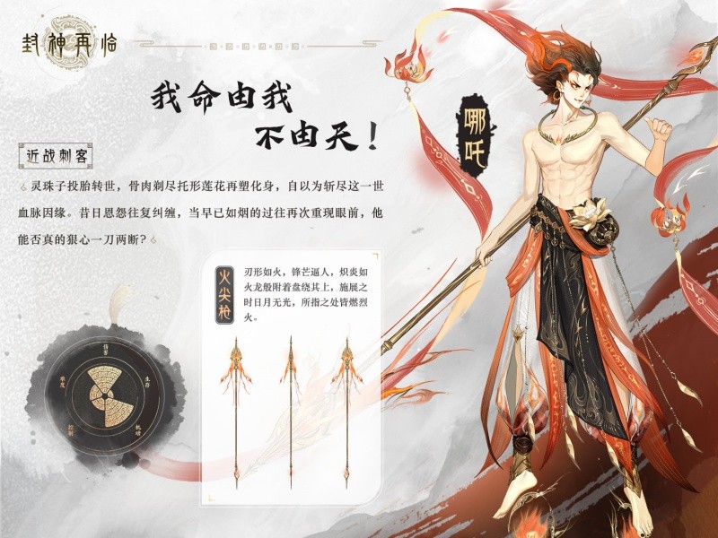 安布羅西尼高光登場，實況足球多活動來襲-景澄手游網