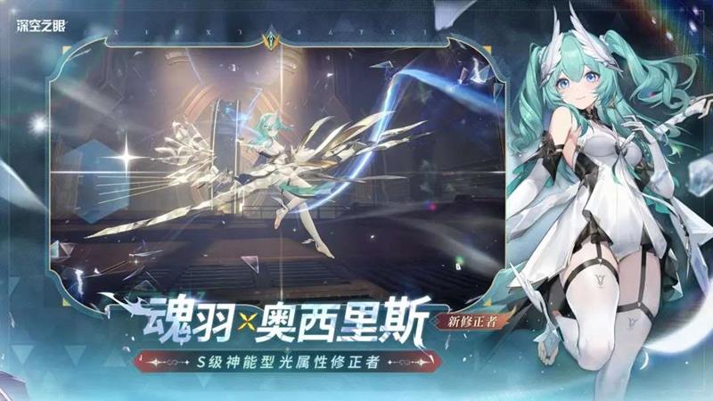 兌換操作示意圖