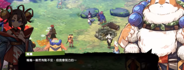 《永久與神樹的祈愿者》發(fā)售信息及游戲介紹-景澄手游網(wǎng)