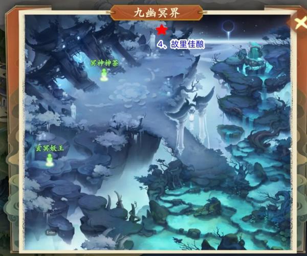 垂釣仙境任務(wù)點(diǎn)