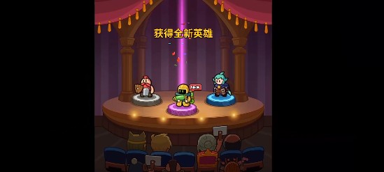 《百煉英雄》萌新職業選擇全攻略：術士雙6星輸出碾壓全場-景澄手游網