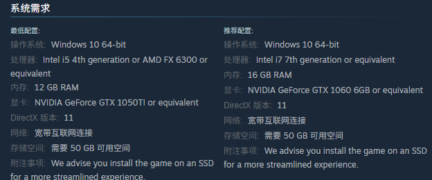 永劫無間摸金模式入口+配置要求｜3步找到無間鏢客-景澄手游網