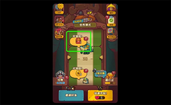 點點小將游戲攻略:4要點助你高效通關(guān)
