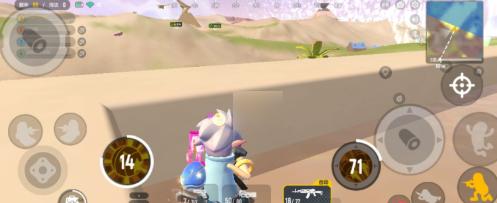 茍分位置示意圖