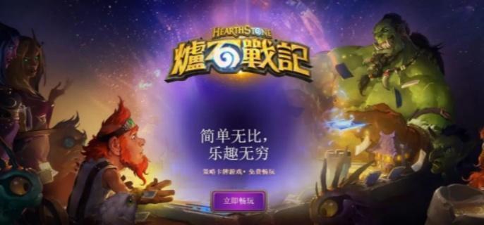 全額分解示意圖