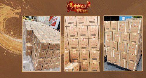2025年創(chuàng)業(yè)計(jì)劃!《傳奇新百區(qū)-盟重神兵》等你來戰(zhàn)!