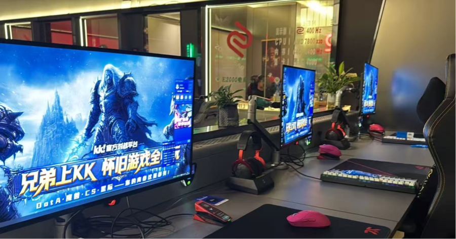 KK懷舊節福利展示