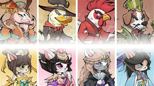 探探貓兌換碼輸入界面