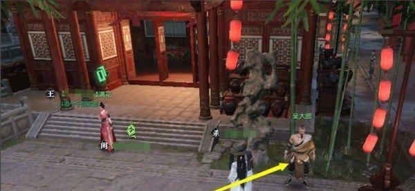 吳大眼位置示意圖