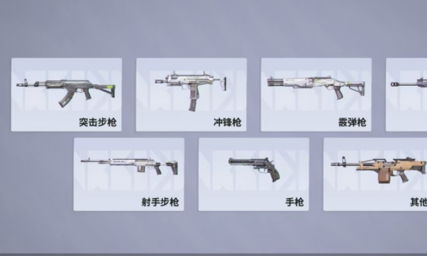 預瞄戰術示意圖