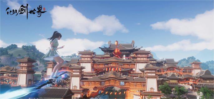仙劍世界御劍飛行技能怎么解鎖?解鎖方法