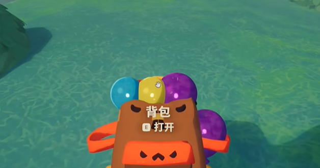 氣球減重示意圖