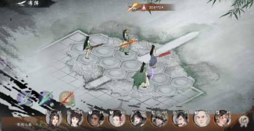 踏雪無痕輕功示意圖