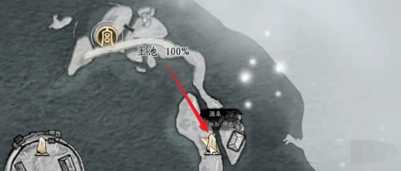 酒泉傳送點路線圖