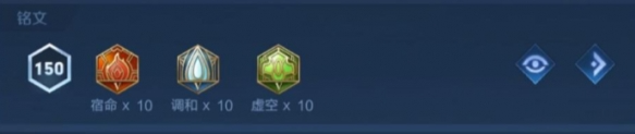 銘文示例