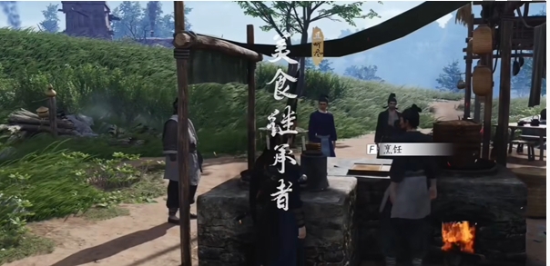 任務追蹤