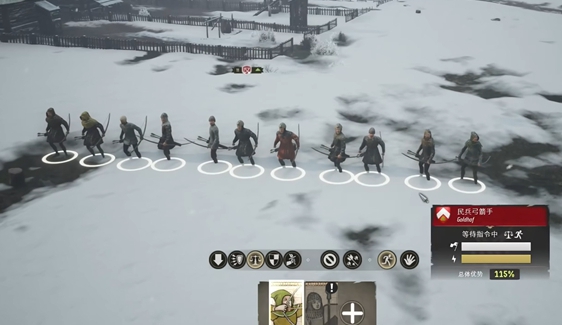 莊園領(lǐng)主民兵弓箭手：前期神卡！3秒看懂怎么用-景澄手游網(wǎng)