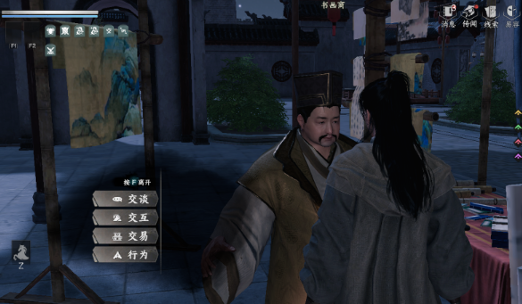 暗器打造任務(wù)