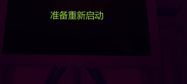 操作步驟4