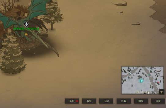 攻城戰(zhàn)術(shù)示意圖