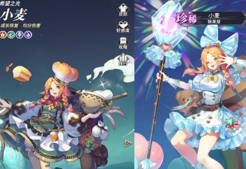 毒傷陣容怎么搭配?《永夜降臨:復(fù)蘇》全解析
