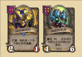 前期運營示意圖