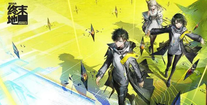 孕周設(shè)置界面