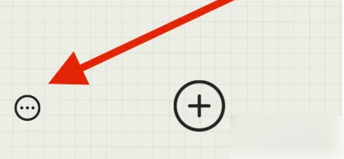 emmo日記備份指南-景澄手游網