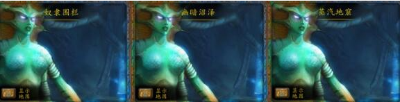 魔獸世界WLK頭部附魔在哪買?購買指南