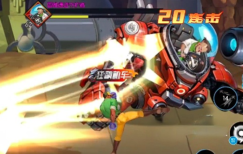 三守衛(wèi)者戰(zhàn)斗流程