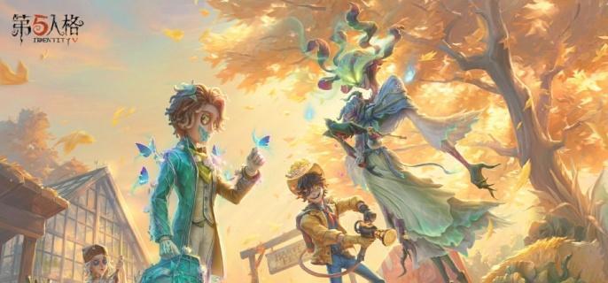 第五人格珍寶高概率出金抽取技巧-景澄手游網