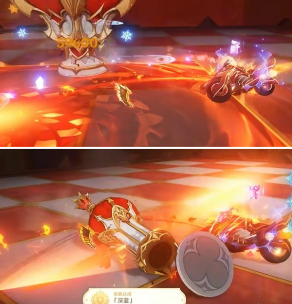 深藍成就獎勵界面