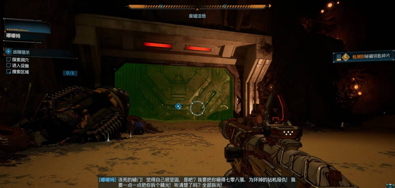 高臺跳躍點 (1337×637)