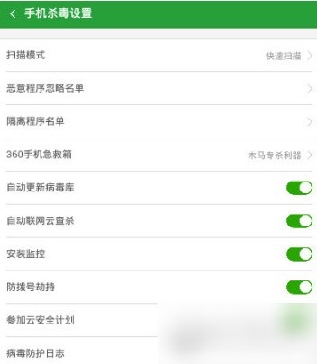 《龍石戰爭》托爾龍石套裝及詞條推薦：輸出與生存的平衡選擇-景澄手游網
