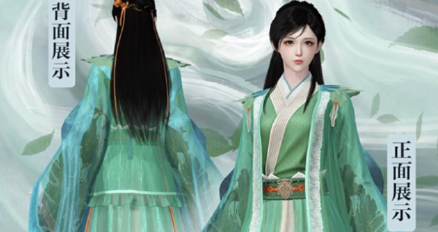 雷無(wú)桀/葉若依同款時(shí)裝