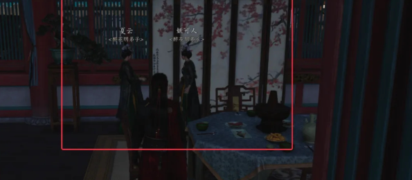 燕云十六聲九重春色如何偷師?攻略詳解