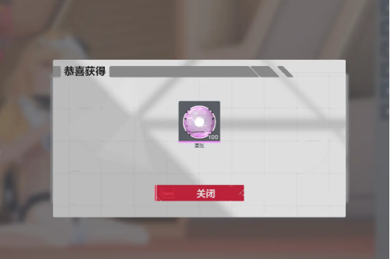 卡拉彼丘飾品獲取全攻略：4種途徑+活動獎勵解析