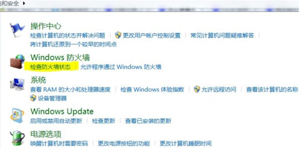 驗證完整性示意圖