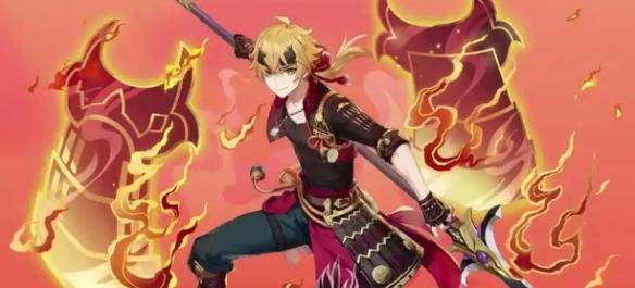 風系擴散武裝隊示意圖