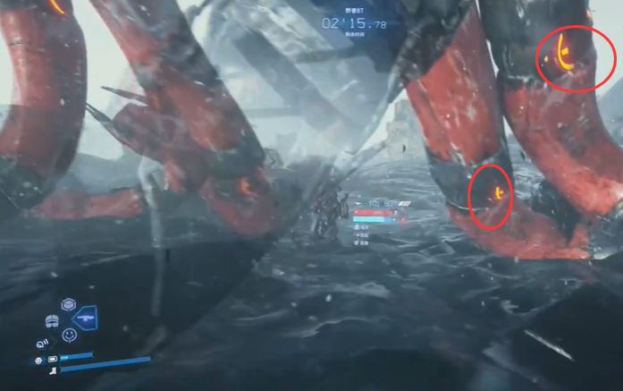 弱點位置示意圖