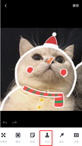 稿定設(shè)計(jì)怎么設(shè)計(jì)水印(稿定設(shè)計(jì)app設(shè)計(jì)水印方法)