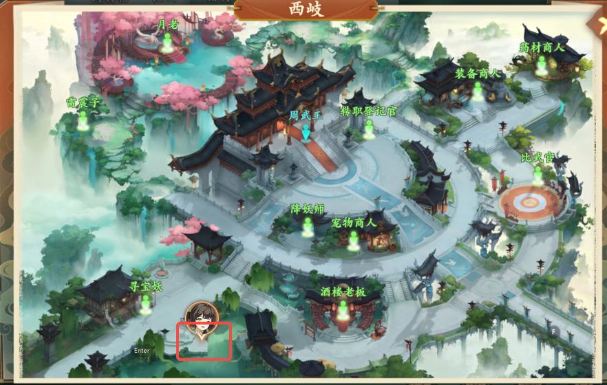 《封神幻想世界》奇遇任務10“元寶之爭”通關攻略-景澄手游網