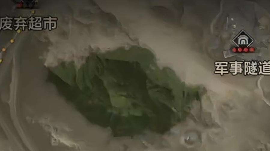 漁村資源點(diǎn)