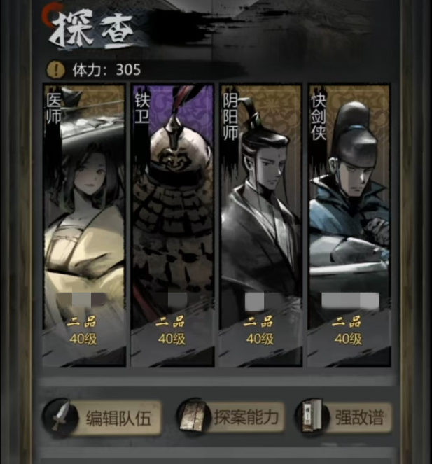 硬件配置示意圖