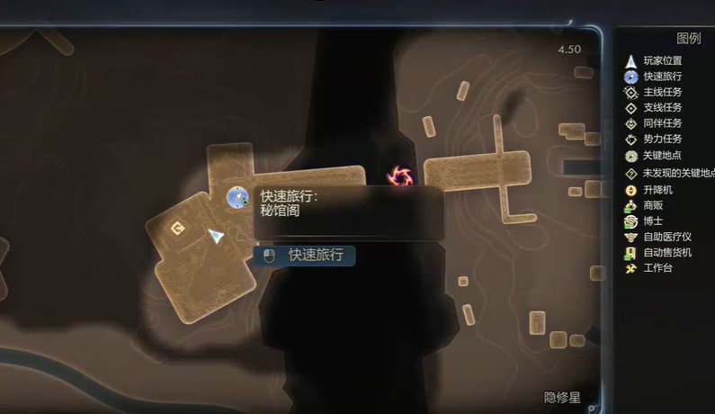 天外世界2：混沌史迪芬明星卡30秒拿下-景澄手游網