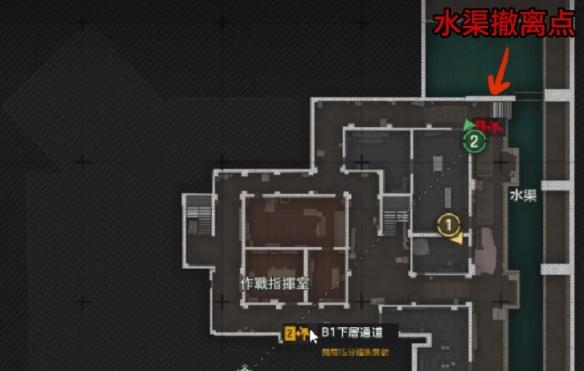 撤離操作界面
