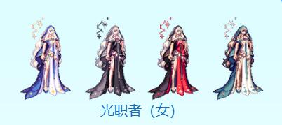 次元星夢特殊色展示