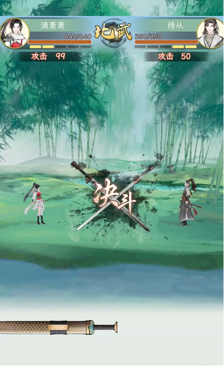 華夏千秋 | 對局玩法全解析-景澄手游網