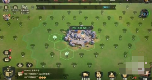 荒野國度木頭獲取秘籍:土地戰略+科技升級+陣營協作全攻略!
