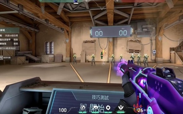 準(zhǔn)星二效果示意圖